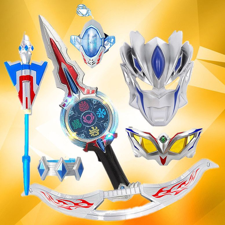 奥特曼无限赛罗面罩眼镜变形玩具