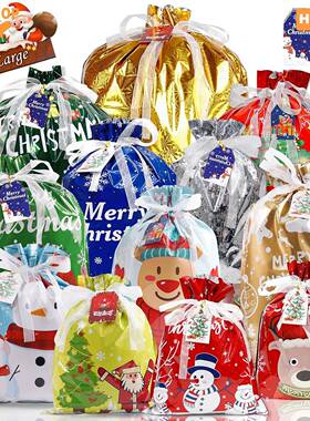 30PCS Christmas Drawstring Gift Bags,Wrapping Bag decoration