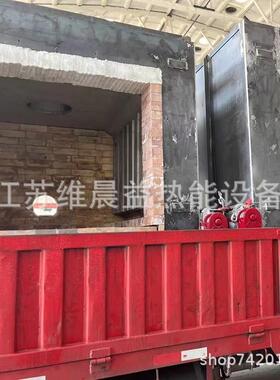 供应台车炉热处理台车炉工业电炉热能设备