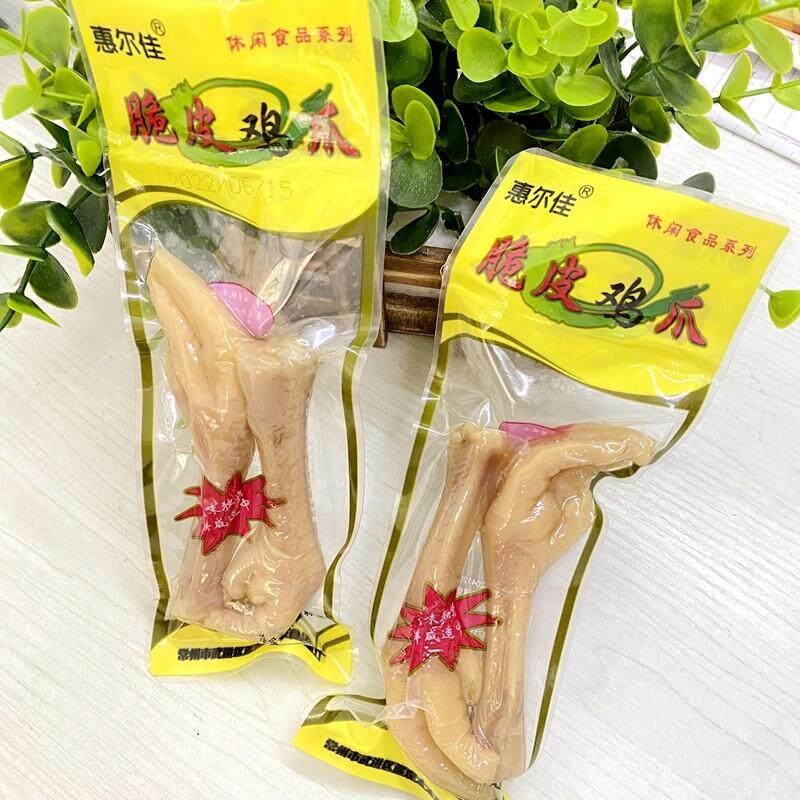 太太乐惠尔佳脆皮鸡爪3斤真空双个包装休闲零食卤味即食常州特产