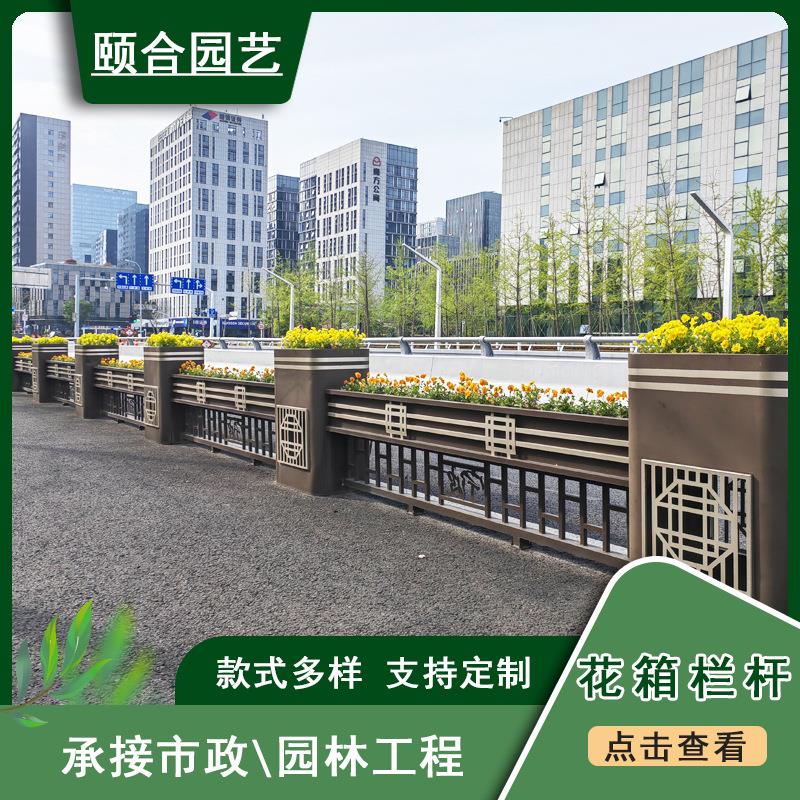 市政道路隔离带花箱护栏 机非车道防撞栏杆交通马路中央防护栏图片