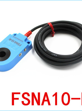原装全新F&C嘉准环形接近开关FSNA10-N/D近接FSNA12-N三线NPN常
