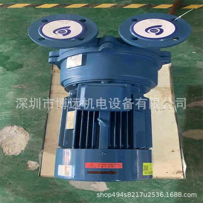 瑞士水环真空泵 ABS小型无油真空泵VA150功率4KW不锈钢材质