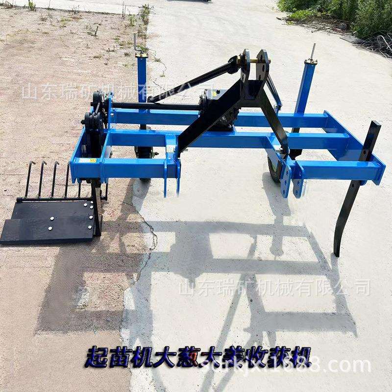 起苗机草莓苗收获机大葱大姜收获犁四轮车核桃香菜香葱起苗机