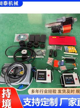 起重机轴承座外圆车床便携式车焊螺纹一体镗床轴套修复外圆加工机