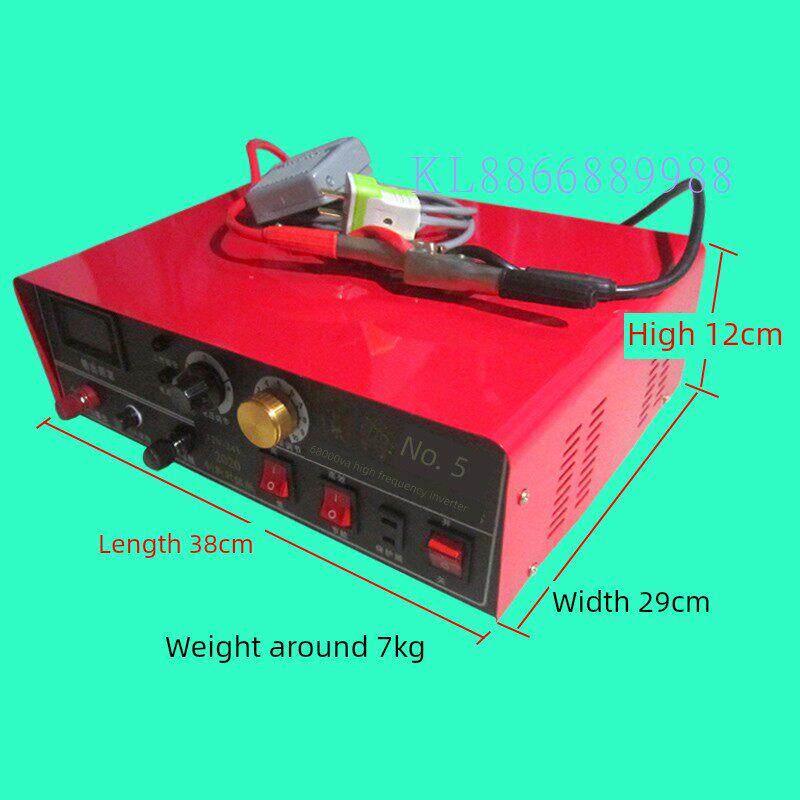 2025款南海五号电器新款出品5号机头工具高频率机电12v24v通用型