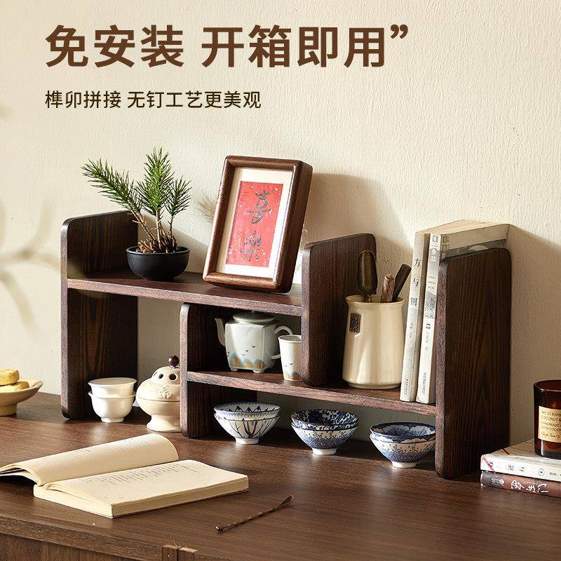 实啡木置物架收纳桌面咖茶具杯子中式多宝阁书博小型木质转古角架
