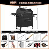 炭烧木用烤架烤肉烤羊腿 家户外式 正品 烧烤世家美别墅庭院烧烤炉