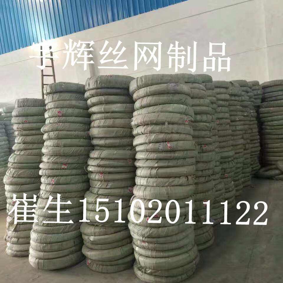丝镀锌铁丝、元、4销售、.-0立0 镀锌-.5浙江现货