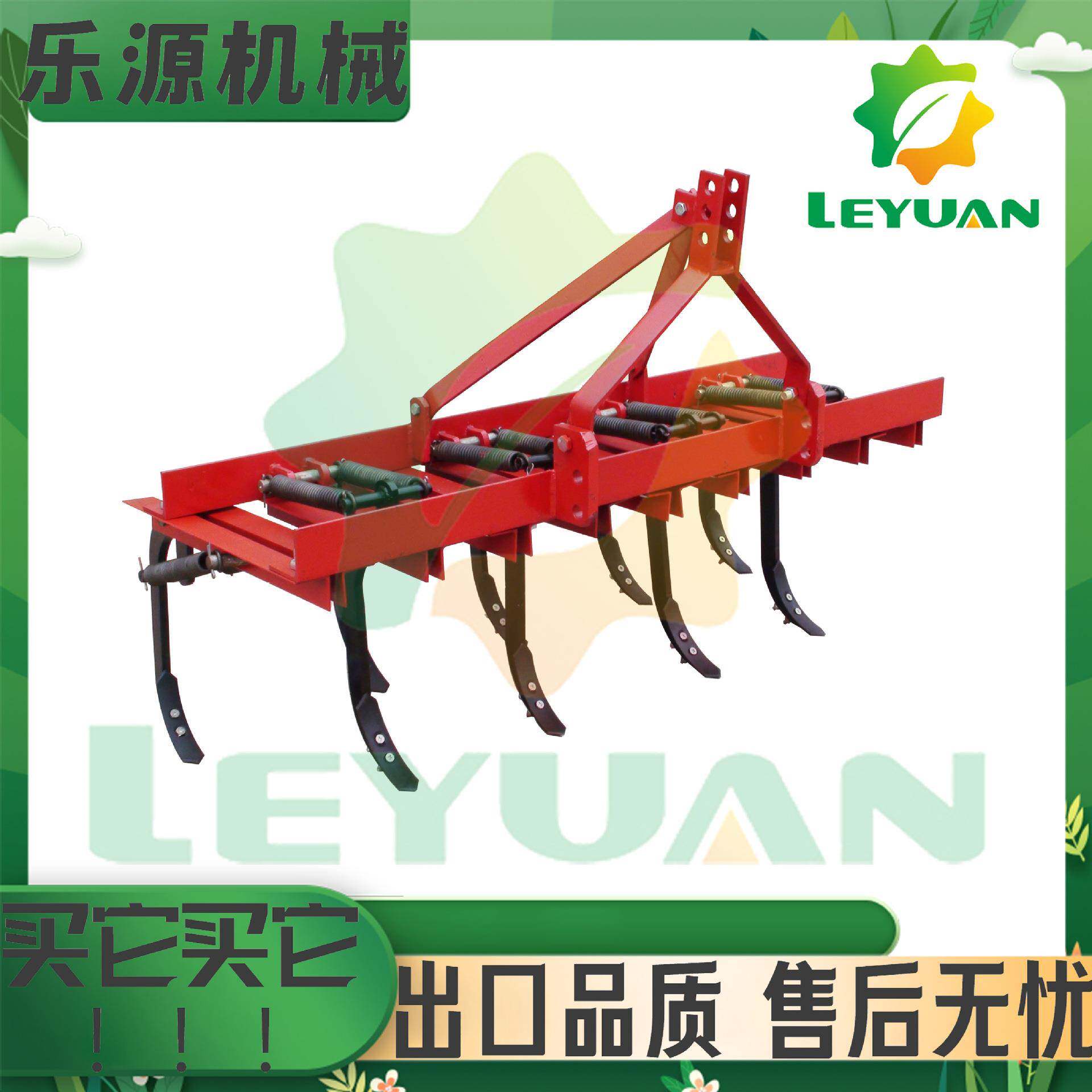 弹簧中耕机农用四轮拖拉机带中耕除草机玉米大豆松土灭茬厂家