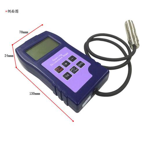 祥瑞德仪器XRD21DR81仪0涂层测厚X铁镀锌层油基漆RD220漆膜非铁基