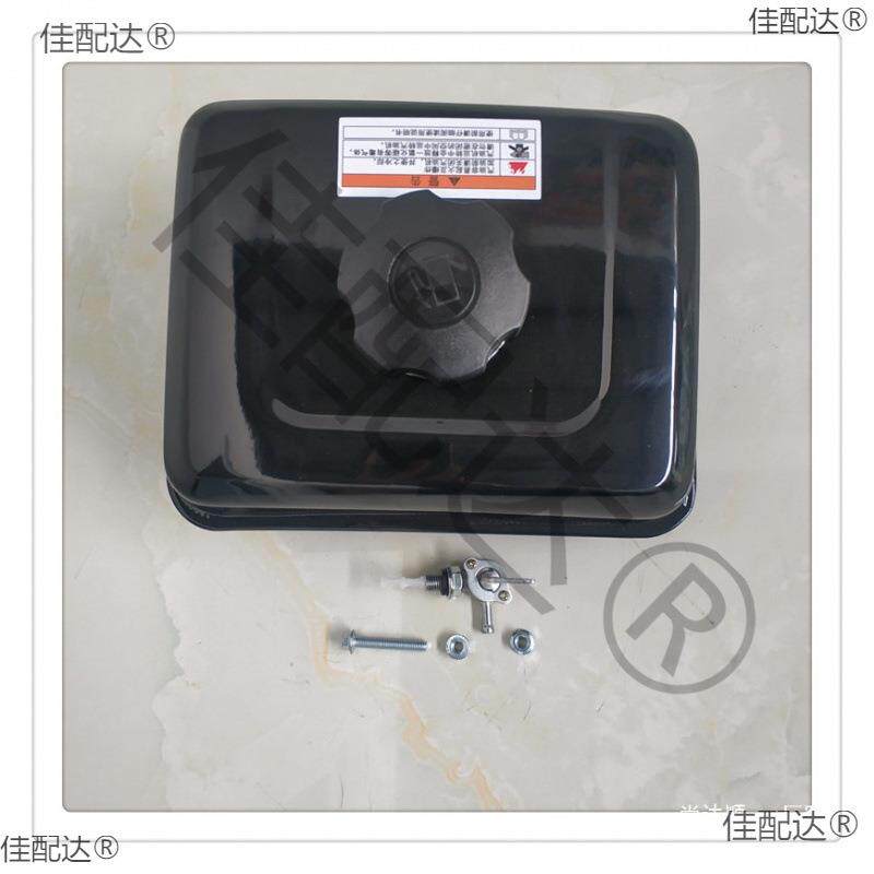 增程器配件汽油发电机原机一体整体油箱电动汽车四轮黑色大油箱