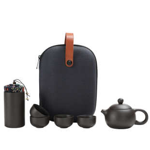 功夫订制宇 轩茶叶罐便携包带四杯一壶旅行礼品紫砂茶壶套装茶具