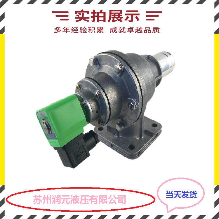 意大利AUTEL欧特尔电磁脉冲阀AE1440I06 低噪音 全国包邮