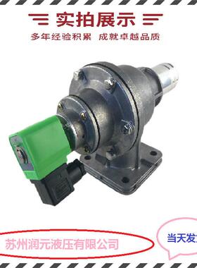 意大利AUTEL欧特尔电磁脉冲阀AE1440I06 低噪音 全国包邮