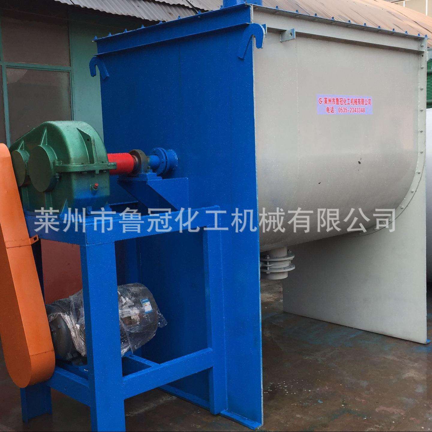 手动蝶阀螺带混合机气动蝶阀螺带混合机双层卧式螺带混合机