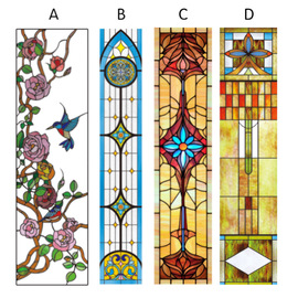 欧式彩色玻璃贴膜 阳台窗户移门防晒不透带胶或静电无胶装饰贴纸