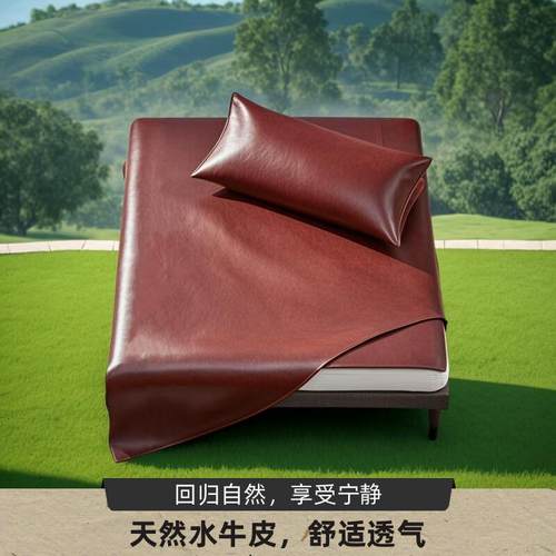 特厚整张牛皮席头XYJ水皮凉层席子1.皮8米牛软席1.5米硬席真床垫