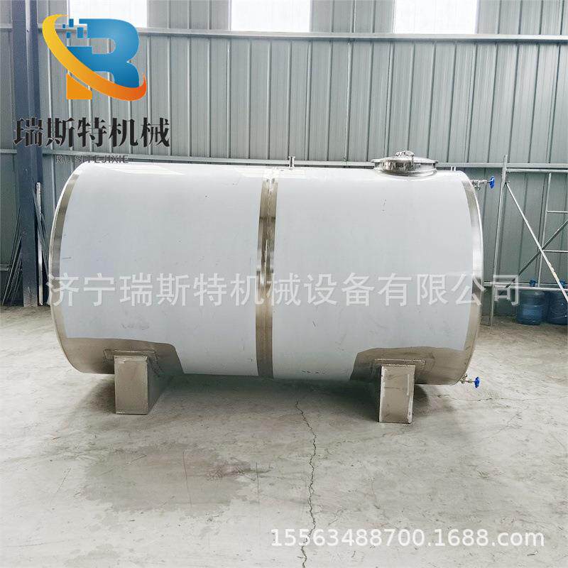 4立方密封罐 皂液贮存设备 消毒液储存容器 不锈钢卧式储罐