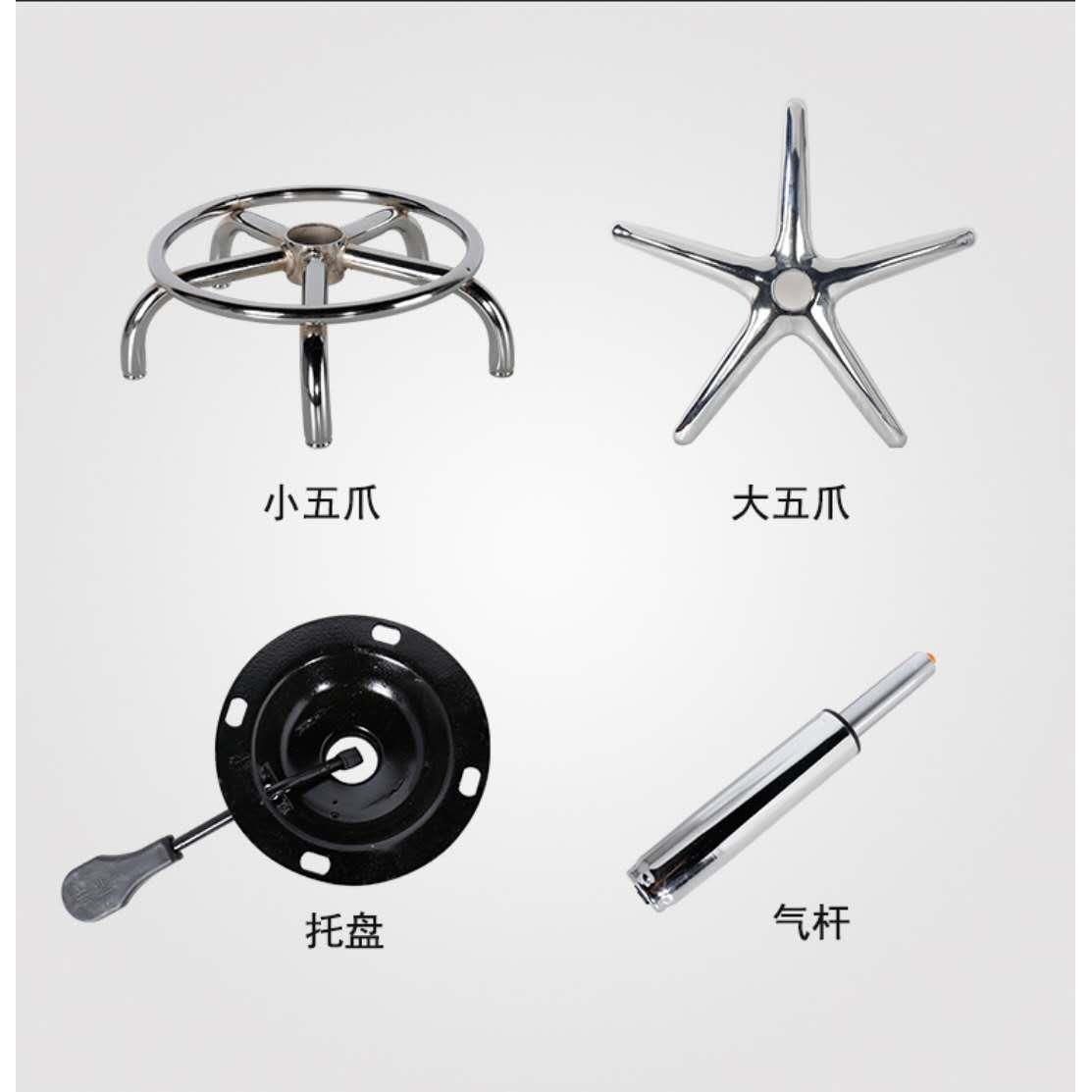 美容凳坐垫理髲椅子凳面插口万向滑轮大工凳铁轮美发椅子轱辘包邮