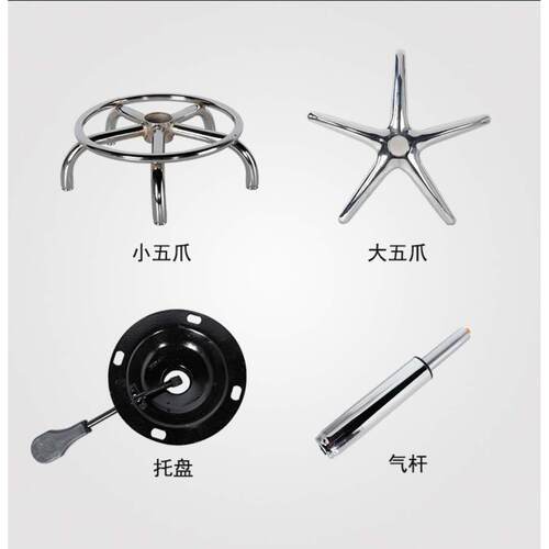 美容凳坐垫理髲椅子凳面插口万向滑轮大工凳铁轮美发椅子轱辘包邮