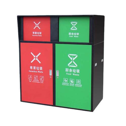 户外垃圾箱240L大型四分类密封式分类垃圾箱带盖物业大号环卫果皮