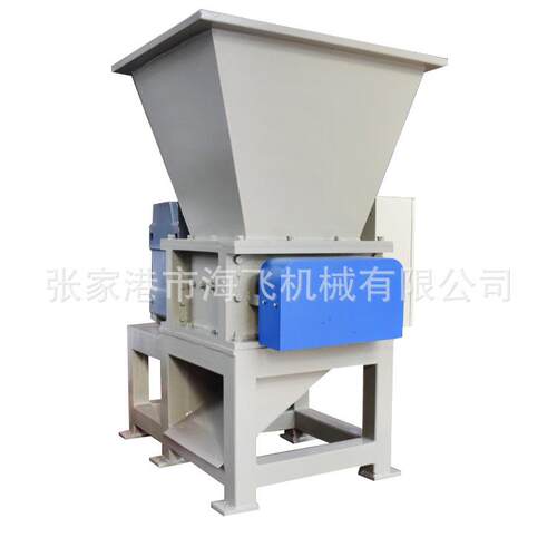 厂家全自动双轴废纸撕碎机机头料撕碎机中小型塑料粉碎机