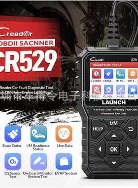 LAUNCHX431Creader/CR529读码卡海外英文版CR629