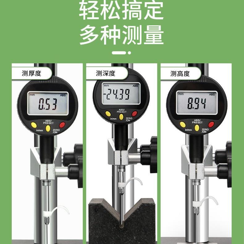 思为00级大理石比测台表杆高度仪测量座大理石平台百分表千分表座