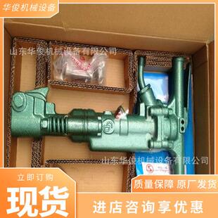 大功率破碎镐工作速碎度快混G7B47B凝路面破锤风土镐8b7c气动风镐