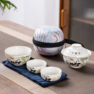 包壶套装随身客泡茶茶杯个人户外茶具便携式旅行旅游快专用杯功夫