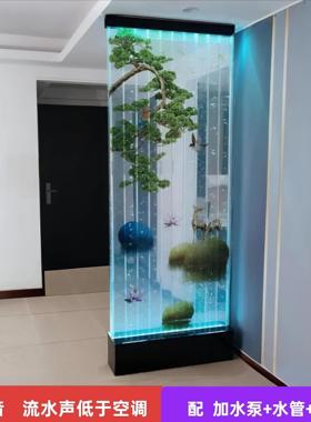 【石来运转–迎客松】 水幕墙流水屏风隔断玄关轻奢简约，办公室