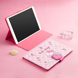 hellokitty凯蒂猫正版ipad7.9平板，保护套9.7寸air3卡通款，mini5pro10.5皮套防摔保护壳女款