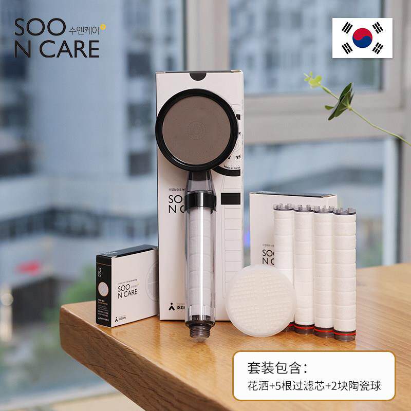 SOONCARE 韩国进口 养肤增压花洒 三重过滤除氯净水花洒 组合