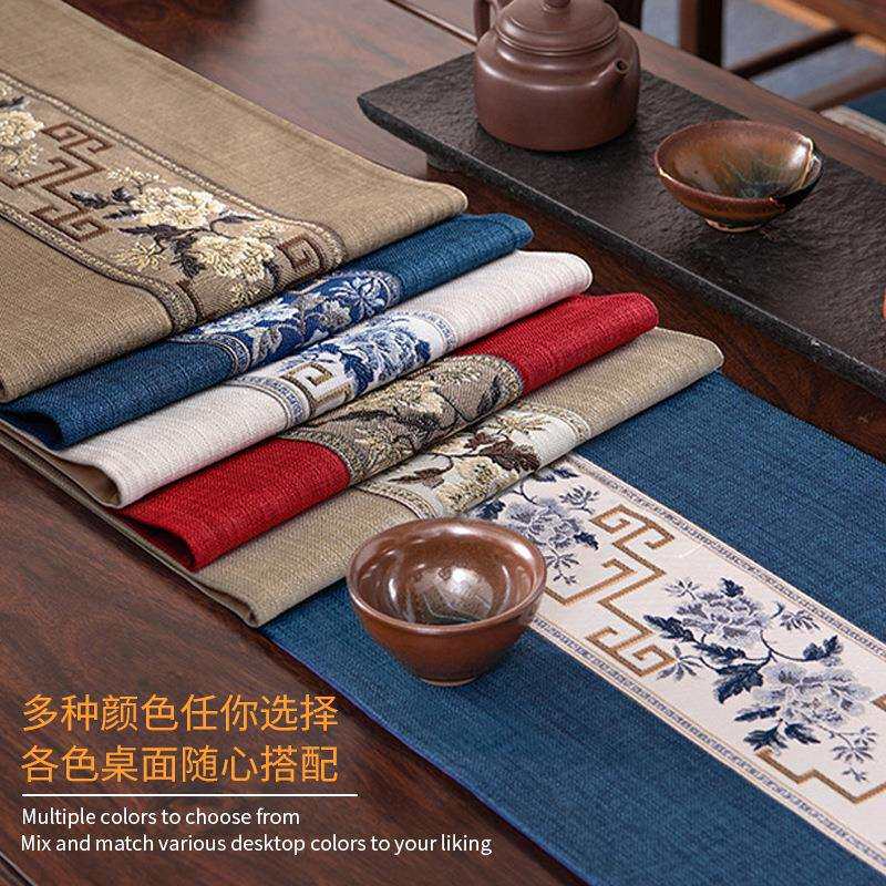 中国风高端桌旗茶桌布长条茶几旗新中式丝绸棉麻茶席桌垫防水布