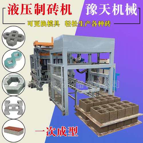 水泥免烧砌块砖机生产设备全自动化生产线全套机器液压粘土制砖机
