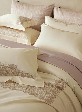 轻奢风超柔长绒棉四件套高奢进口金银线刺绣纯棉被套床上用品紫色