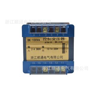 器厂家 BK-BK-1000V1000VA机床控3制变压80变220V 10V00W隔离变压