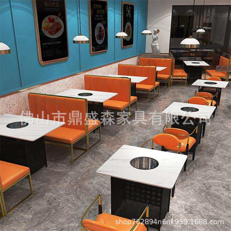 岩火锅桌子电板磁一体大烧108烤涮串串商用烤肉店炉圆桌商用火锅