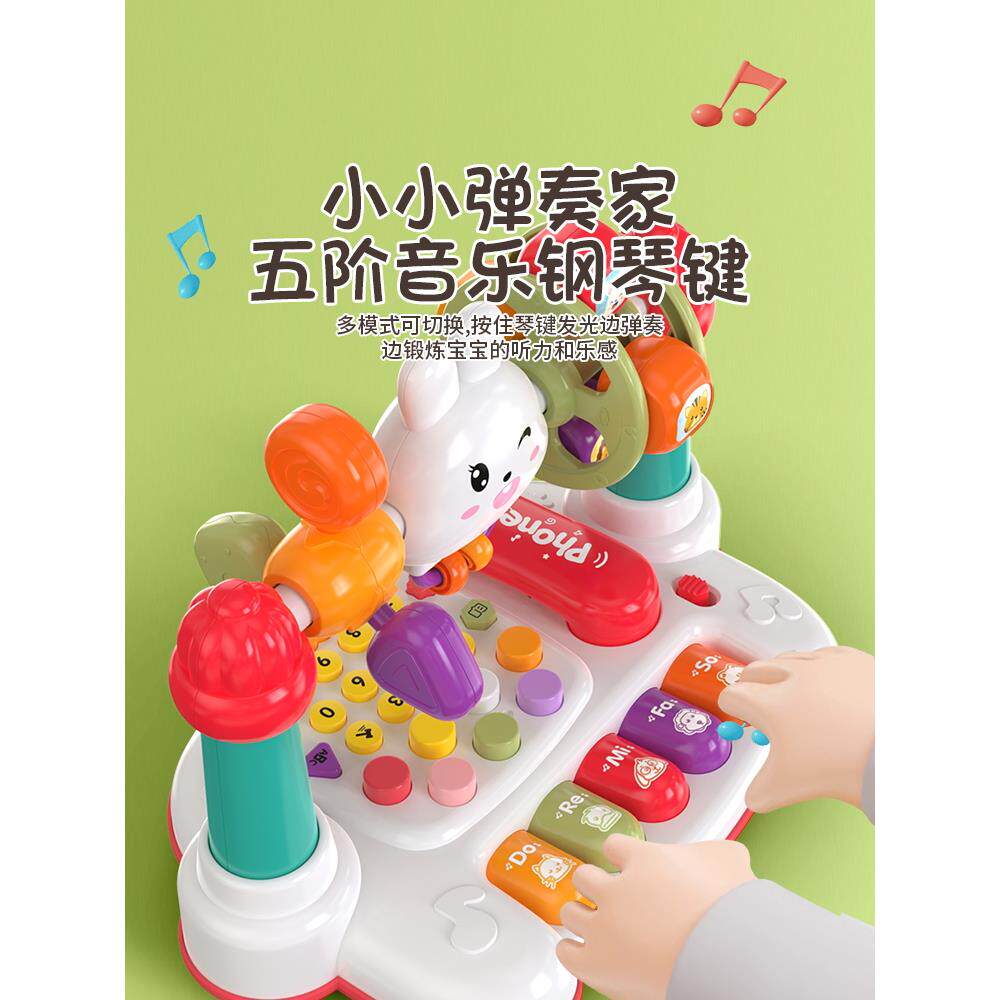 婴幼儿早教故事机宝宝0到3岁儿歌播放器儿童讲故事唱歌0一1早教机