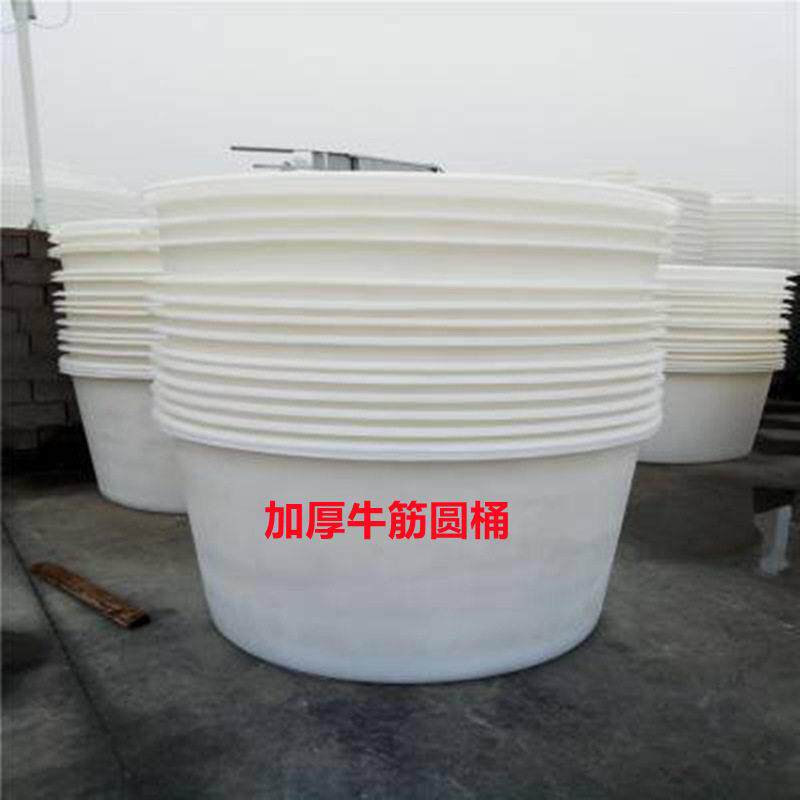2000升耐酸发酵圆桶300升4吨鸭蛋鸡蛋腌制桶3000升泡菜养殖桶