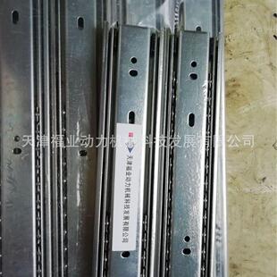 ROLLON滑轨DSS43-1970,导轨 ULC63-1840,裁断冲床用有优惠