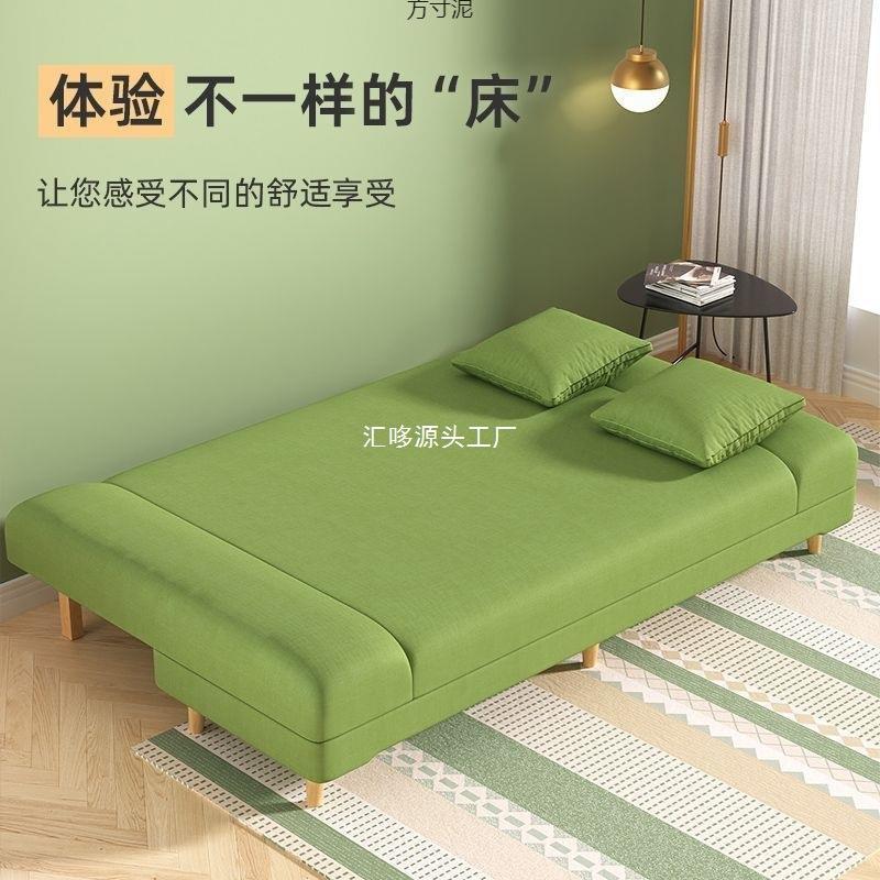 懒人沙发卧见详情室宿舍成人沙出发床客厅折两用发沙小户型租屋叠