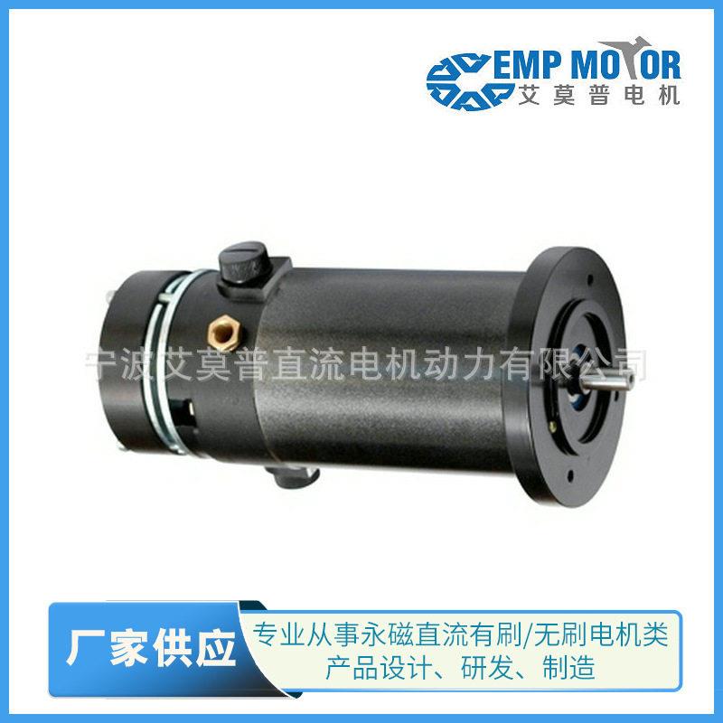 厂家12V冷凝器电机低速直流电机油泵电机