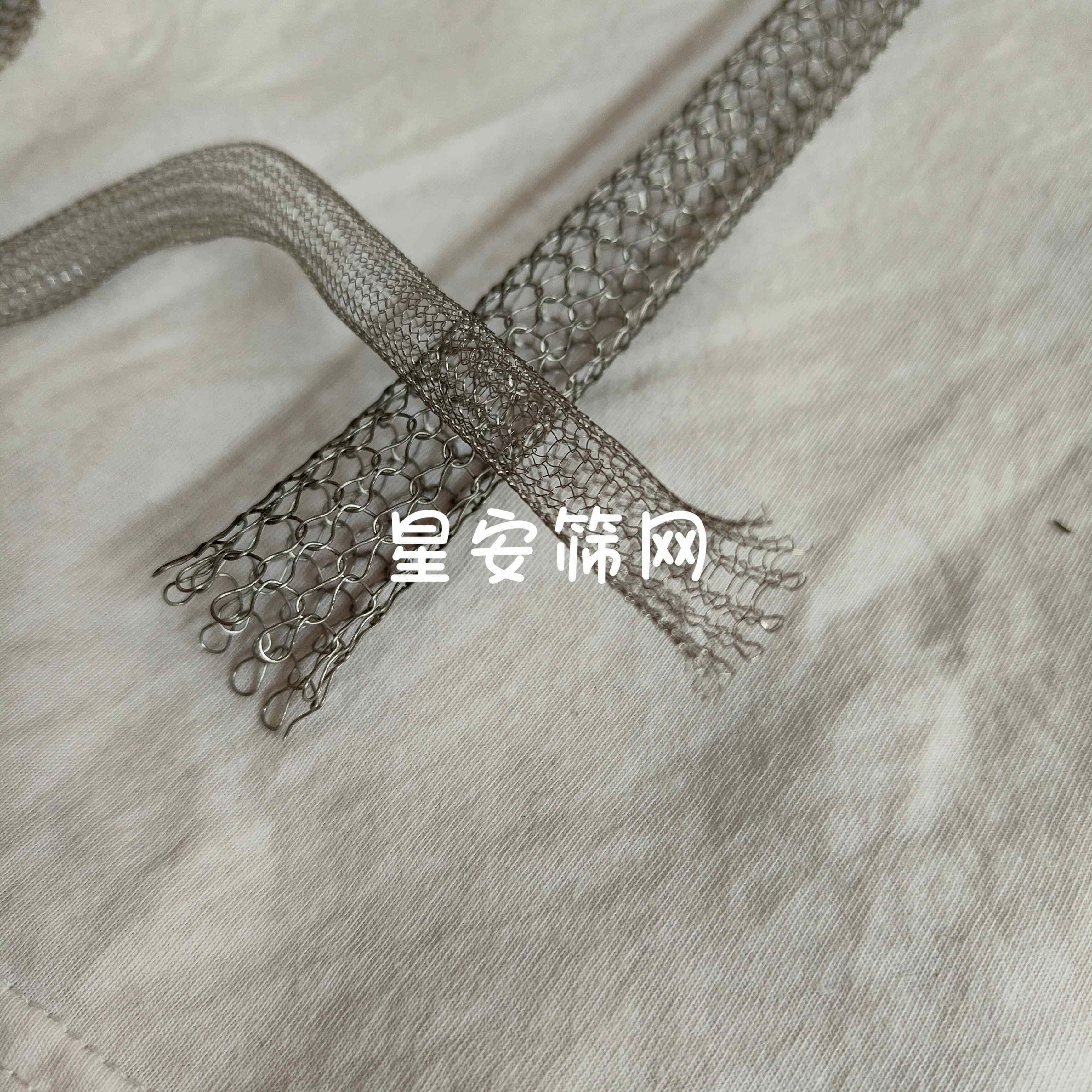 针织网管紫外线灯管保护网金属编织屏蔽丝网不锈钢钩织网套图片