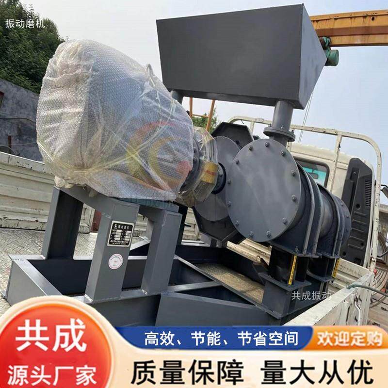 单筒双筒振动棒磨机 20升100升振动磨机 试验用ZM振动研磨机
