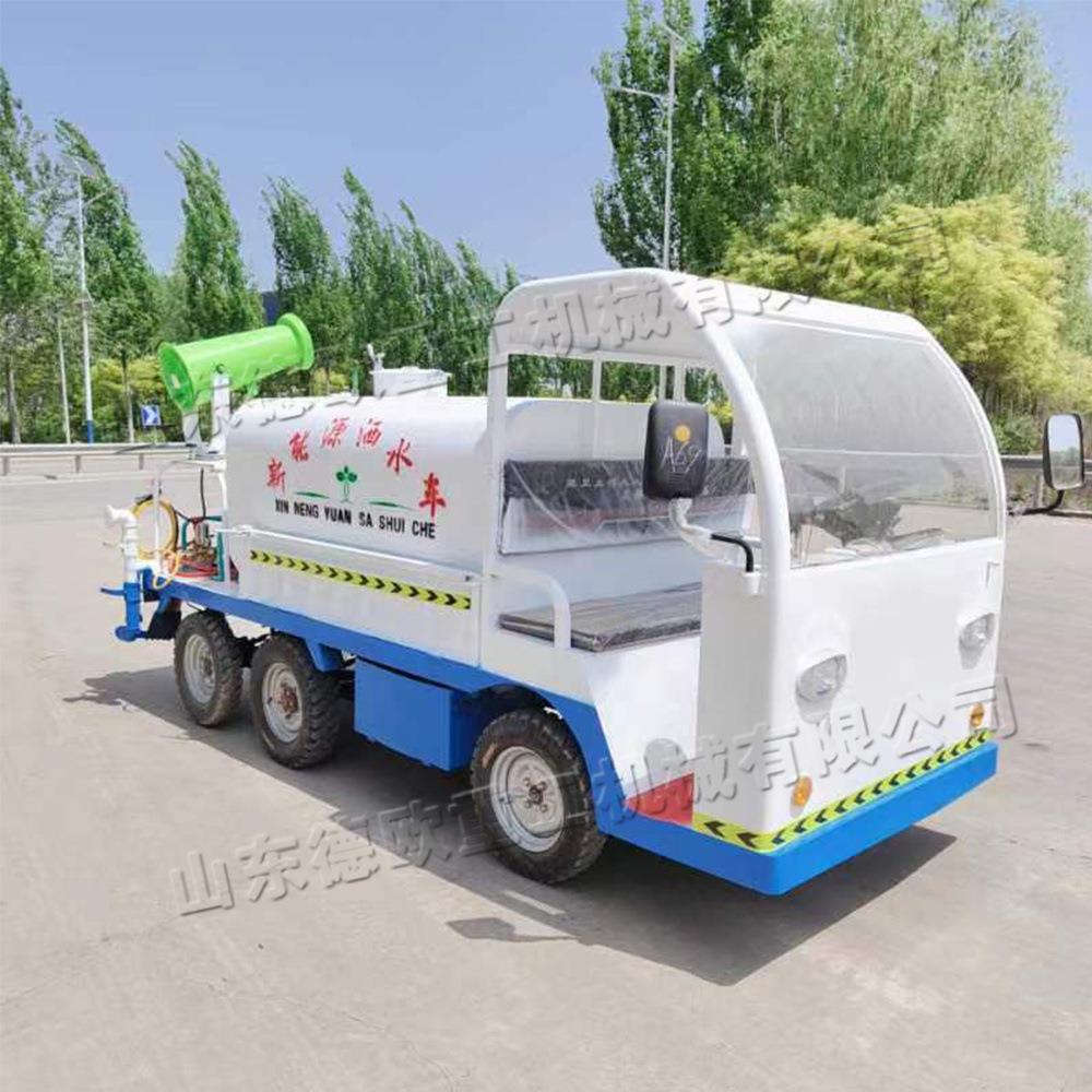 半封闭电动四轮洒水车广场小区道路雾炮车绿化带苗木打药浇水车