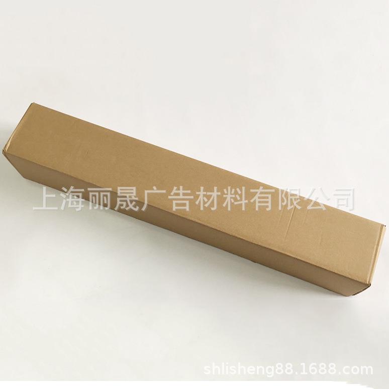 120车身贴黑胶车弱溶剂PVC贴140140黑胶0贴胶户外写真背摭盖贴膜