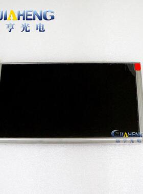 原装夏普6.5寸LQ05Y5DG603示屏高分CD车载音响车载显导QSYL航仪