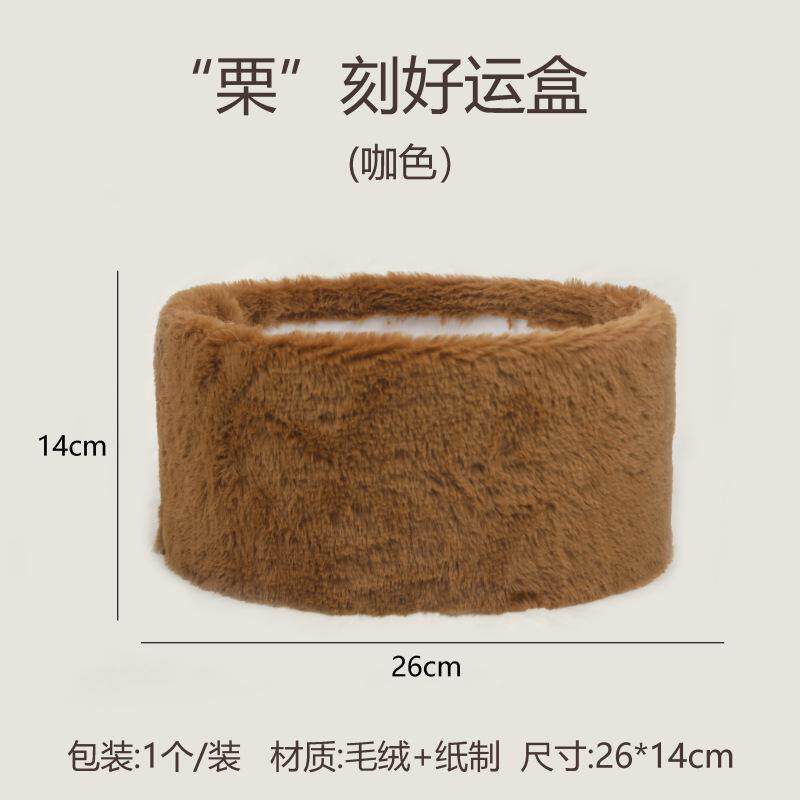 圆形透明水果花盒玫瑰鲜花束生日礼物礼盒婚庆伴手礼空盒子